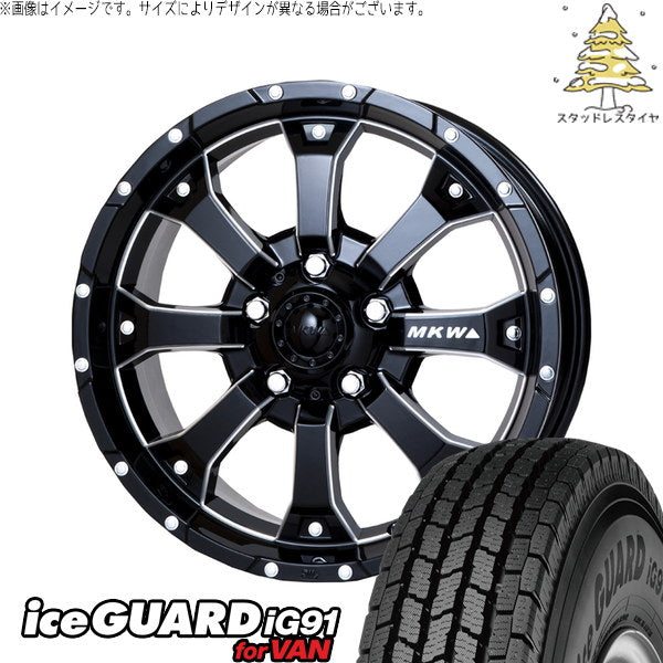ヨコハマタイヤ アイスガード91 IG91 185/85R16 ＋ MKW MK-46 M/L+ ミルドブラック 16インチ 5.5J +22 5H139.7P スタッドレス・ホイール4本セット。1枚目。