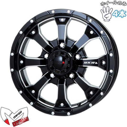 ジムニー 16インチ アルミホイール 5穴139.7 | MKW MK-46 M/L+ ミルドブラック 5.5J 4本セット 正規品