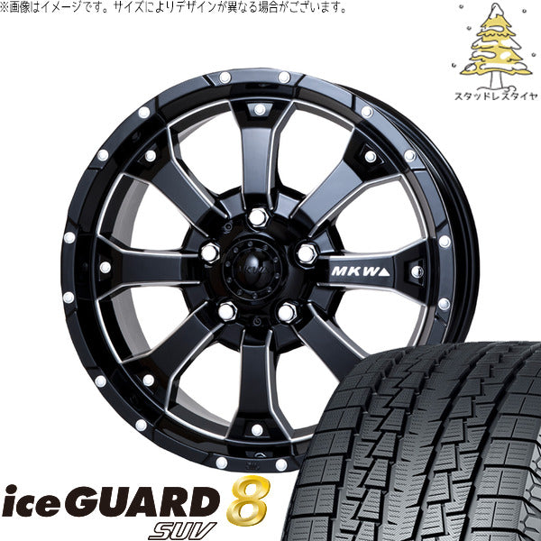ヨコハマタイヤ アイスガード8 SUV 225/70R16 ＋ MKW MK-46 M/L+ ミルドブラック 16インチ 7J +42 5H114.3P スタッドレス・ホイール4本セット。1枚目。