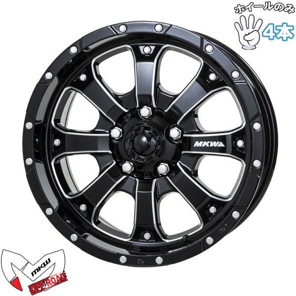 16インチ アルミホイール 5穴114.3 | MKW MK-46 M/L+ ミルドブラック 7J 4本セット 正規品