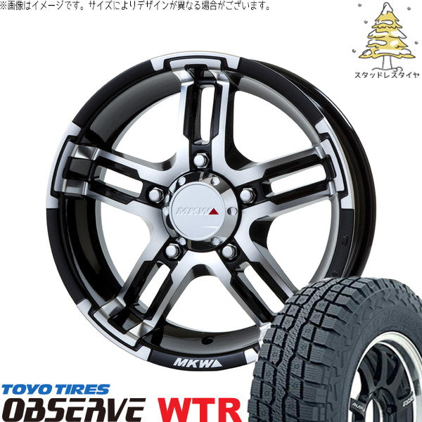 トーヨータイヤ オブザーブ W/T-R 185/85R16 ＋ MKW MK-55 ダイヤカットグロスブラック 16インチ 5.5J +20 5H139.7P スタッドレス・ホイール4本セット。1枚目。