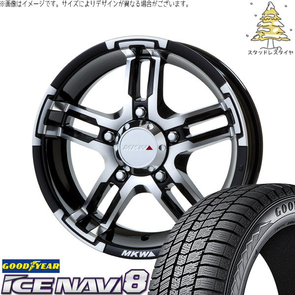 グッドイヤー アイスナビ8 215/65R16 ＋ MKW MK-55 ダイヤカットグロスブラック 16インチ 6.5J +35 6H139.7P スタッドレス・ホイール4本セット。1枚目。