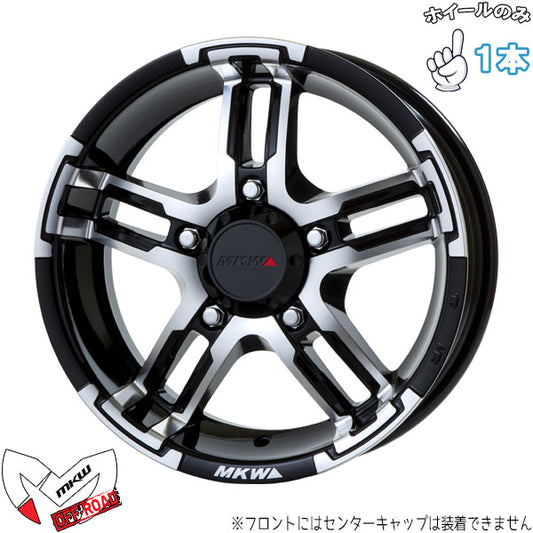 ジムニー 16インチ アルミホイール 5穴139.7 | MKW MK-55 ダイヤカットグロスブラック 5.5J 1本のみ 正規品