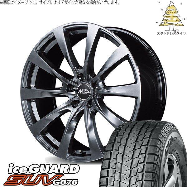 ヨコハマタイヤ アイスガード SUV G075 235/50R20 ＋ MIDホイール レフィナーダ モーション2 ハイパーダークシルバー/リムエッジポリッシュ 20インチ 8.5J +35 5H114.3P スタッドレス・ホイール4本セット。1枚目。