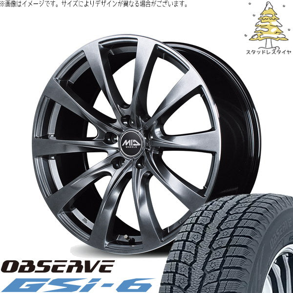トーヨータイヤ オブザーブ Gsi-6 235/55R18 ＋ MIDホイール レフィナーダ モーション2 ハイパーダークシルバー/リムエッジポリッシュ 18インチ 8J +45 5H114.3P スタッドレス・ホイール4本セット。1枚目。