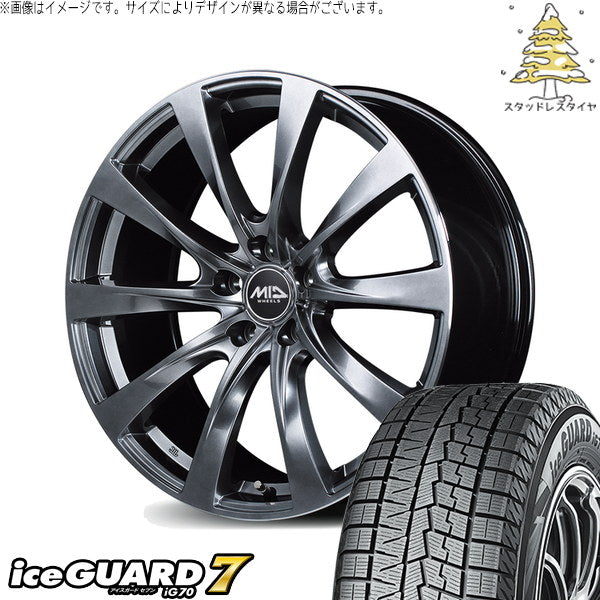 ヨコハマタイヤ アイスガードセブン IG70 235/50R20 ＋ MIDホイール レフィナーダ モーション2 ハイパーダークシルバー/リムエッジポリッシュ 20インチ 8J +40 5H114.3P スタッドレス・ホイール4本セット。1枚目。