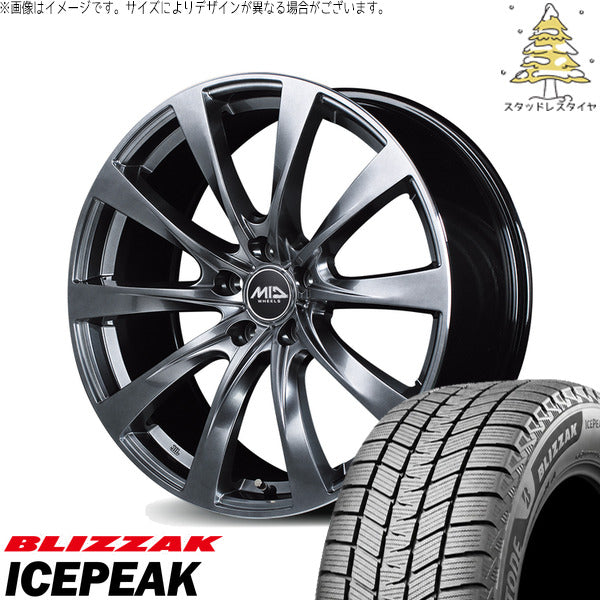 ブリヂストン ブリザック ICEPEAK 215/60R17 ＋ MIDホイール レフィナーダ モーション2 ハイパーダークシルバー/リムエッジポリッシュ 17インチ 7J +40 5H114.3P スタッドレス・ホイール4本セット。1枚目。