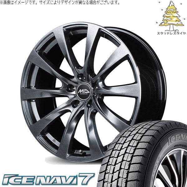 グッドイヤー アイスナビ7 215/40R18 ＋ MIDホイール レフィナーダ モーション2 ハイパーダークシルバー/リムエッジポリッシュ 18インチ 7.5J +45 5H114.3P スタッドレス・ホイール4本セット。1枚目。