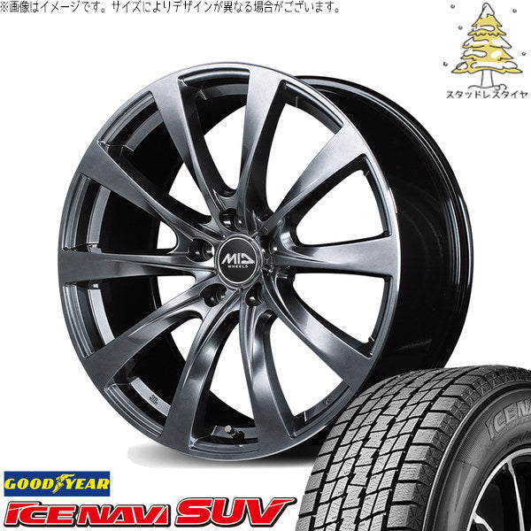 グッドイヤー アイスナビ SUV 225/55R18 ＋ MIDホイール レフィナーダ モーション2 ハイパーダークシルバー/リムエッジポリッシュ 18インチ 8J +45 5H114.3P スタッドレス・ホイール4本セット。1枚目。
