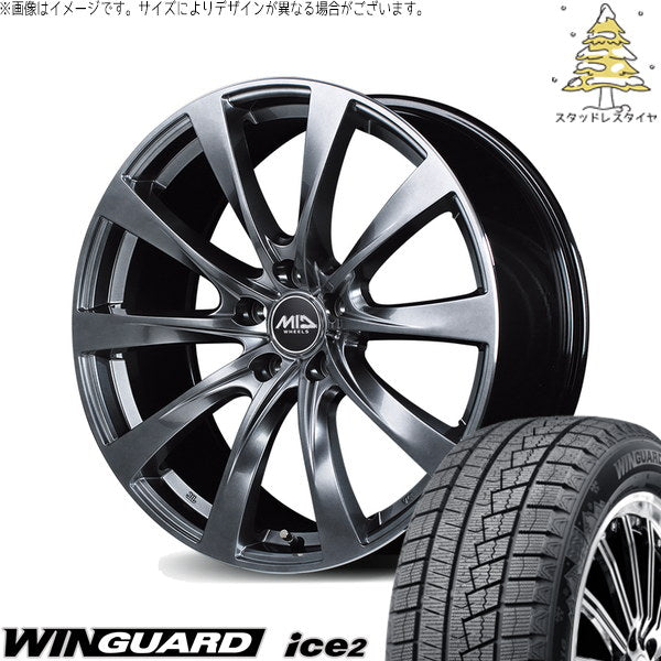 ネクセン ウィンガード アイス2 225/45R18 ＋ MIDホイール レフィナーダ モーション2 ハイパーダークシルバー/リムエッジポリッシュ 18インチ 7.5J +45 5H114.3P スタッドレス・ホイール4本セット。1枚目。