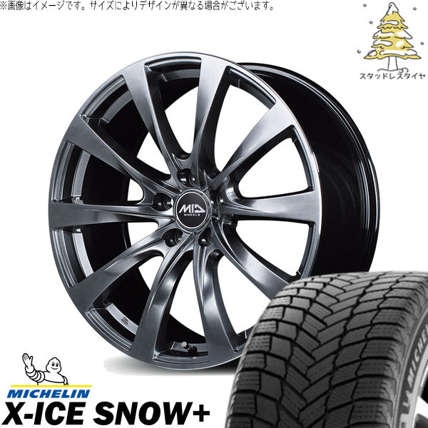 ミシュラン エックスアイス スノー+ 225/45R18 ＋ MIDホイール レフィナーダ モーション2 ハイパーダークシルバー/リムエッジポリッシュ 18インチ 7.5J +35 5H114.3P スタッドレス・ホイール4本セット。1枚目。