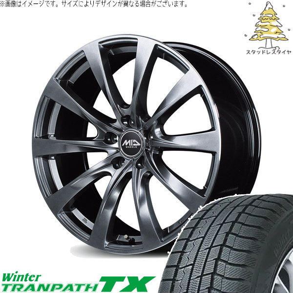 トーヨータイヤ ウィンタートランパス TX 235/60R18 ＋ MIDホイール レフィナーダ モーション2 ハイパーダークシルバー/リムエッジポリッシュ 18インチ 8J +45 5H114.3P スタッドレス・ホイール4本セット。1枚目。