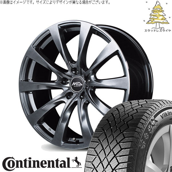 コンチネンタル バイキングコンタクト7 245/40R20 ＋ MIDホイール レフィナーダ モーション2 ハイパーダークシルバー/リムエッジポリッシュ 20インチ 8.5J +35 5H114.3P スタッドレス・ホイール4本セット。1枚目。