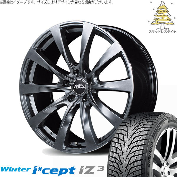 ハンコック ウィンターアイセプト IZ3 W636 225/45R18 ＋ MIDホイール レフィナーダ モーション2 ハイパーダークシルバー/リムエッジポリッシュ 18インチ 7.5J +35 5H114.3P スタッドレス・ホイール4本セット。1枚目。