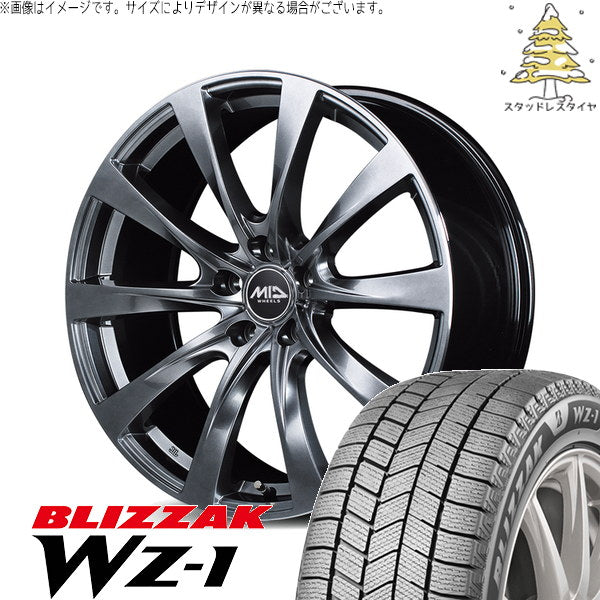 ブリヂストン ブリザック WZ-1 255/45R20 ＋ MIDホイール レフィナーダ モーション2 ハイパーダークシルバー/リムエッジポリッシュ 20インチ 8.5J +35 5H114.3P スタッドレス・ホイール4本セット。1枚目。