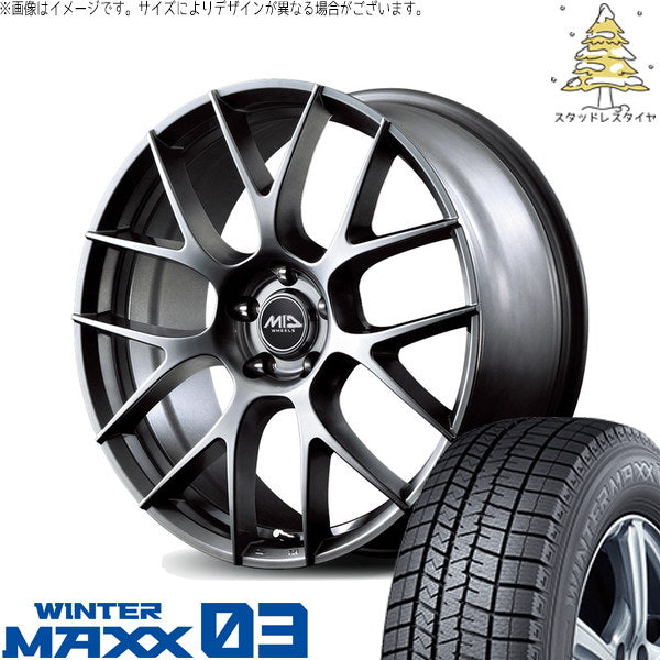 ダンロップ ウィンターマックス03 225/55R19 ＋ MIDホイール レフィナーダ モーション3 ハイパーメタルコート 19インチ 7J +40 5H120P スタッドレス・ホイール4本セット。1枚目。