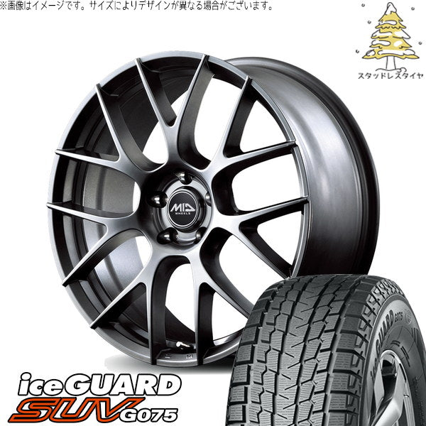 ヨコハマタイヤ アイスガード SUV G075 255/45R20 ＋ MIDホイール レフィナーダ モーション3 ハイパーメタルコート 20インチ 8.5J +44 5H114.3P スタッドレス・ホイール4本セット。1枚目。