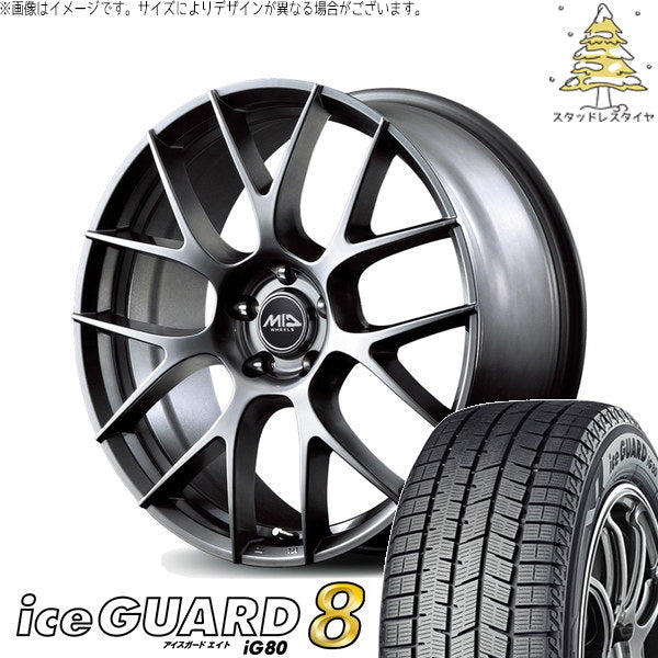 ヨコハマタイヤ アイスガードエイト IG80 225/50R18 ＋ MIDホイール レフィナーダ モーション3 ハイパーメタルコート 18インチ 8J +42 5H114.3P スタッドレス・ホイール4本セット。1枚目。