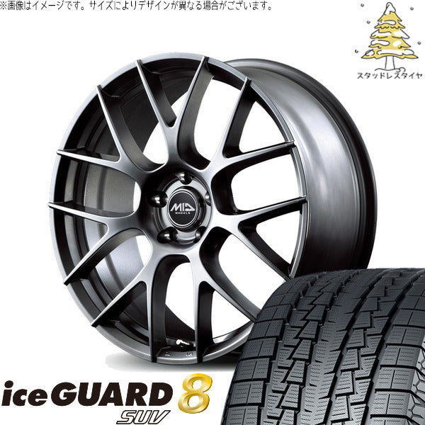 ヨコハマタイヤ アイスガード8 SUV 265/65R17 ＋ MIDホイール レフィナーダ モーション3 ハイパーメタルコート 17インチ 7J +40 5H114.3P スタッドレス・ホイール4本セット。1枚目。