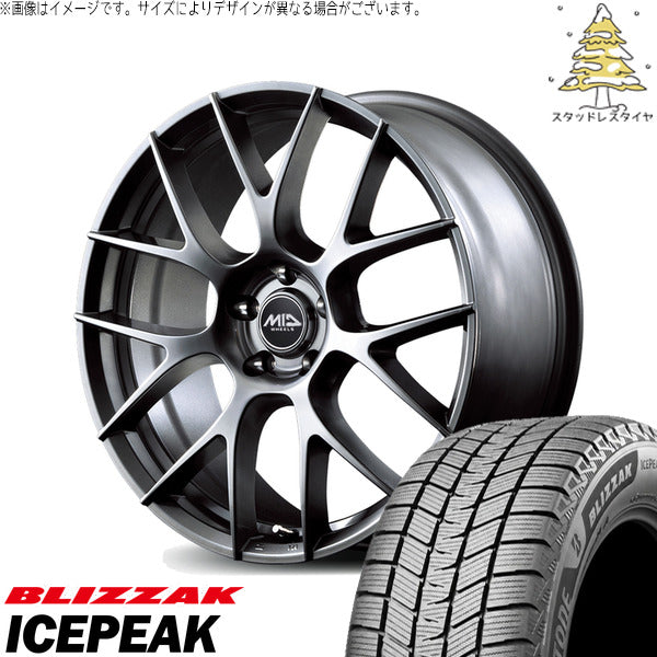 ブリヂストン ブリザック ICEPEAK 235/55R18 ＋ MIDホイール レフィナーダ モーション3 ハイパーメタルコート 18インチ 8J +42 5H114.3P スタッドレス・ホイール4本セット。1枚目。