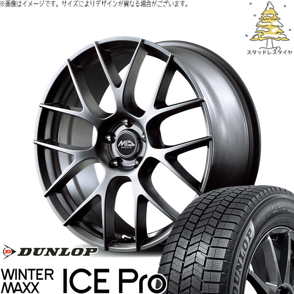 ダンロップ ウィンターマックス ICE Pro 235/50R18 ＋ MIDホイール レフィナーダ モーション3 ハイパーメタルコート 18インチ 8J +42 5H114.3P スタッドレス・ホイール4本セット。1枚目。