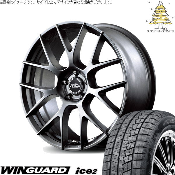 ネクセン ウィンガード アイス2 225/45R17 ＋ MIDホイール レフィナーダ モーション3 ハイパーメタルコート 17インチ 7J +40 5H114.3P スタッドレス・ホイール4本セット。1枚目。