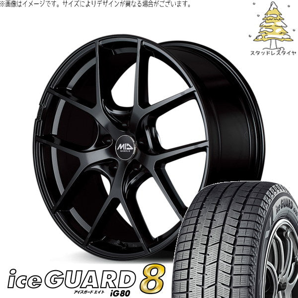 ヨコハマタイヤ アイスガードエイト IG80 195/60R17 ＋ MIDホイール レフィナーダ モーション4 グロスブラック 17インチ 7J +40 5H114.3P スタッドレス・ホイール4本セット。1枚目。