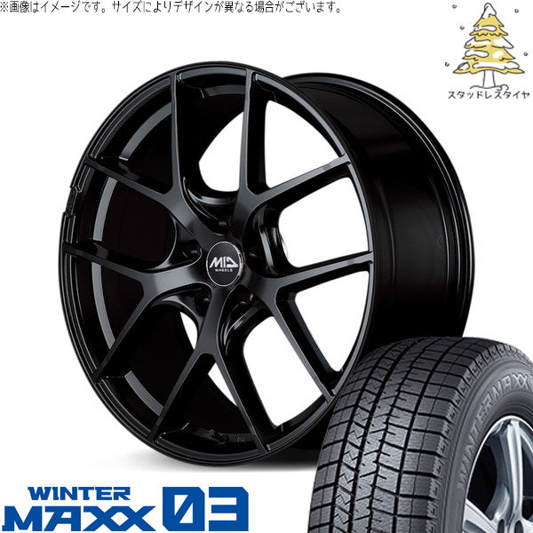 ダンロップ ウィンターマックス03 225/60R17 ＋ MIDホイール レフィナーダ モーション4 グロスブラック 17インチ 7J +40 5H114.3P スタッドレス・ホイール4本セット。1枚目。