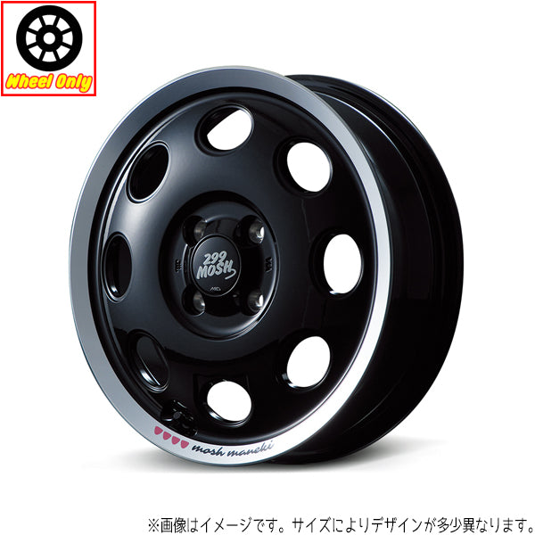 NBOX ムーブ 14インチ アルミホイール 4穴100 | MID モッシュ マネキ 4.5J +45 1本