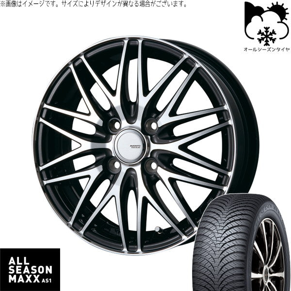 ダンロップ ALL SEASON MAXX 165/70R14 ＋ アヴェント MR-10 ブラックポリッシュ 14インチ 4.5J +45 4H100P オールシーズン・ホイール4本セット。1枚目。