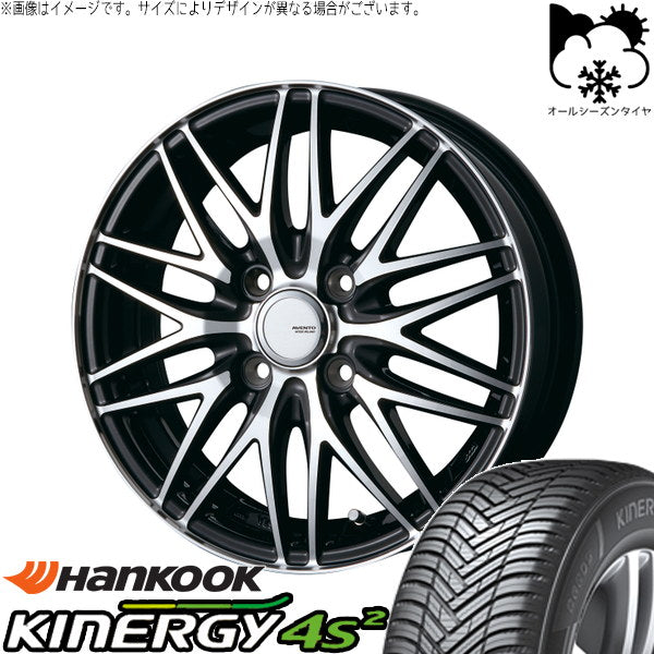 ハンコック キナジー 4S2 H750 165/60R14 ＋ アヴェント MR-10 ブラックポリッシュ 14インチ 4.5J +45 4H100P オールシーズン・ホイール4本セット。1枚目。
