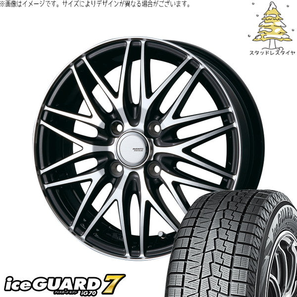 ヨコハマタイヤ アイスガードセブン IG70 175/65R15 ＋ アヴェント MR-10 ブラックポリッシュ 15インチ 4.5J +45 4H100P スタッドレス・ホイール4本セット。1枚目。