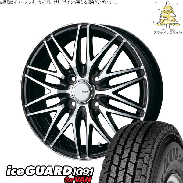 ヨコハマタイヤ アイスガード91 IG91 155/80R14 ＋ アヴェント MR-10 ブラックポリッシュ 14インチ 5.0J +38 4H100P スタッドレス・ホイール4本セット。1枚目。