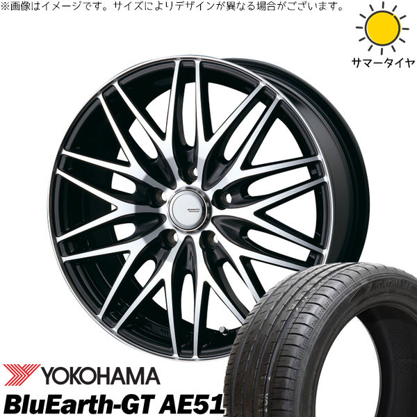 ヨコハマタイヤ ブルーアースGT AE51 205/45R17 ＋ アヴェント MR-10 ブラックポリッシュ 17インチ 7.0J +48 5H114.3P サマー・ホイール4本セット。1枚目。