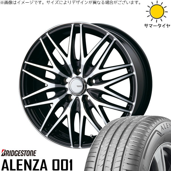 ブリヂストン アレンザ 001 225/55R17 ＋ アヴェント MR-10 ブラックポリッシュ 17インチ 7.0J +48 5H114.3P サマー・ホイール4本セット。1枚目。