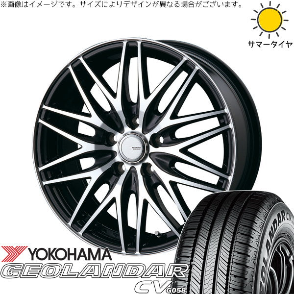 ヨコハマタイヤ ジオランダー CV G058 225/55R18 ＋ アヴェント MR-10 ブラックポリッシュ 18インチ 7.5J +48 5H114.3P サマー・ホイール4本セット。1枚目。