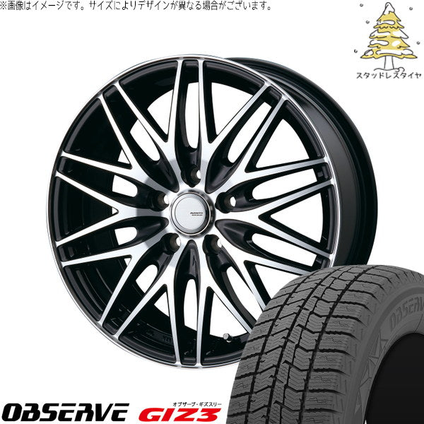 トーヨータイヤ オブザーブ GIZ3 215/50R17 ＋ アヴェント MR-10 ブラックポリッシュ 17インチ 7.0J +53 5H114.3P スタッドレス・ホイール4本セット。1枚目。