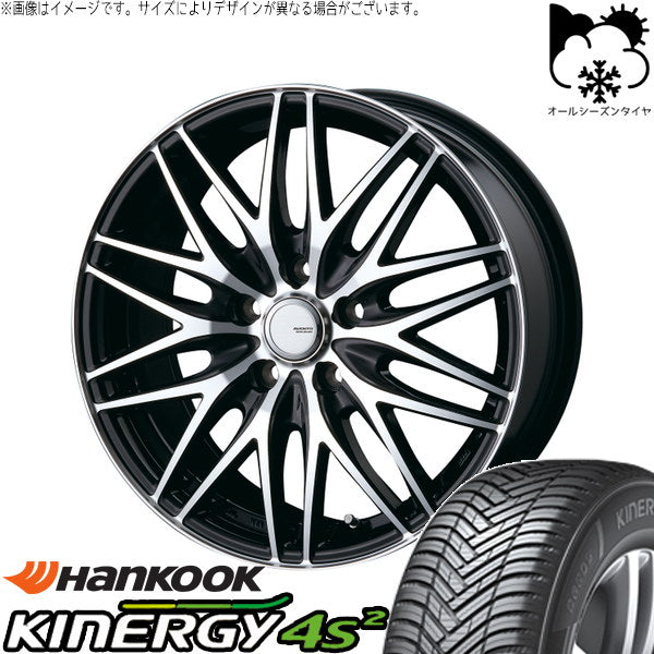 ハンコック キナジー 4S2 H750 235/50R18 ＋ アヴェント MR-10 ブラックポリッシュ 18インチ 7.5J +38 5H114.3P オールシーズン・ホイール4本セット。1枚目。