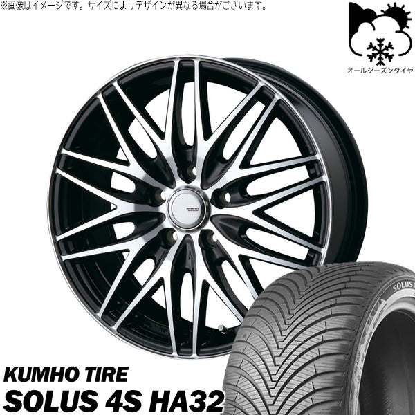 クムホ SOLUS 4S HA32 215/50R17 ＋ アヴェント MR-10 ブラックポリッシュ 17インチ 7.0J +53 5H114.3P オールシーズン・ホイール4本セット。1枚目。