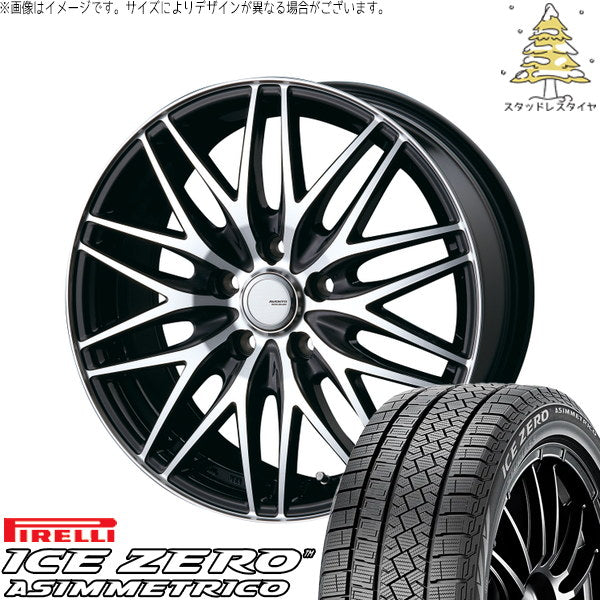 ピレリ アイスゼロアシンメトリコ 215/45R17 ＋ アヴェント MR-10 ブラックポリッシュ 17インチ 7.0J +53 5H114.3P スタッドレス・ホイール4本セット。1枚目。