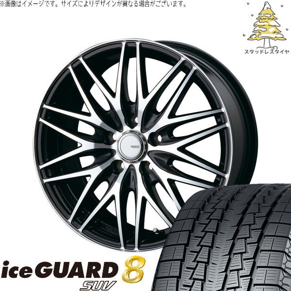 ヨコハマタイヤ アイスガード8 SUV 225/65R17 ＋ アヴェント MR-10 ブラックポリッシュ 17インチ 7.0J +38 5H114.3P スタッドレス・ホイール4本セット。1枚目。