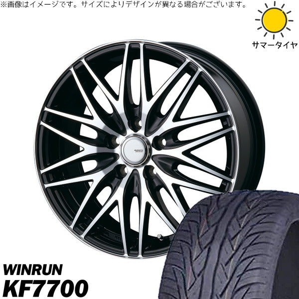 ウィンラン R380 225/60R18 ＋ アヴェント MR-10 ブラックポリッシュ 18インチ 7.5J +48 5H114.3P サマー・ホイール4本セット。1枚目。