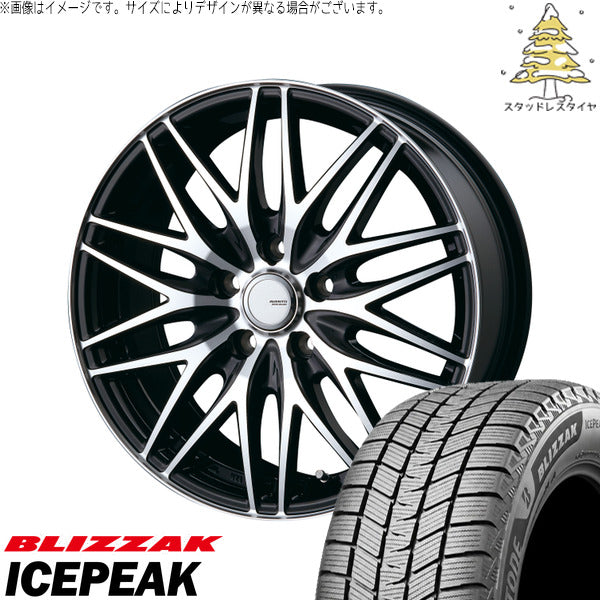 ブリヂストン ブリザック ICEPEAK 235/65R18 ＋ アヴェント MR-10 ブラックポリッシュ 18インチ 7.5J +38 5H114.3P スタッドレス・ホイール4本セット。1枚目。
