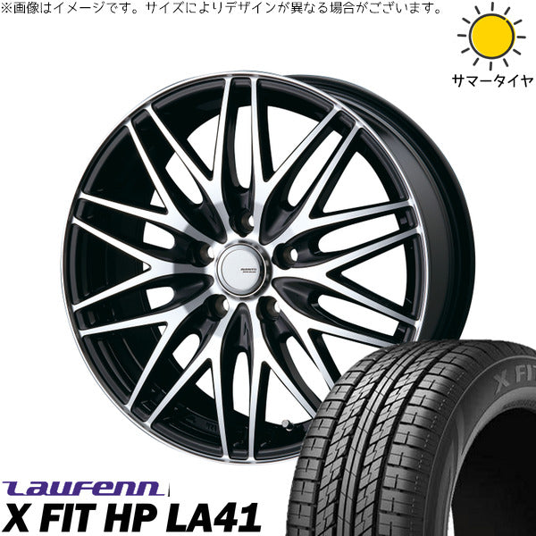 ラウフェン Xフィット HP LA41 215/60R17 ＋ アヴェント MR-10 ブラックポリッシュ 17インチ 7.0J +48 5H114.3P サマー・ホイール4本セット。1枚目。