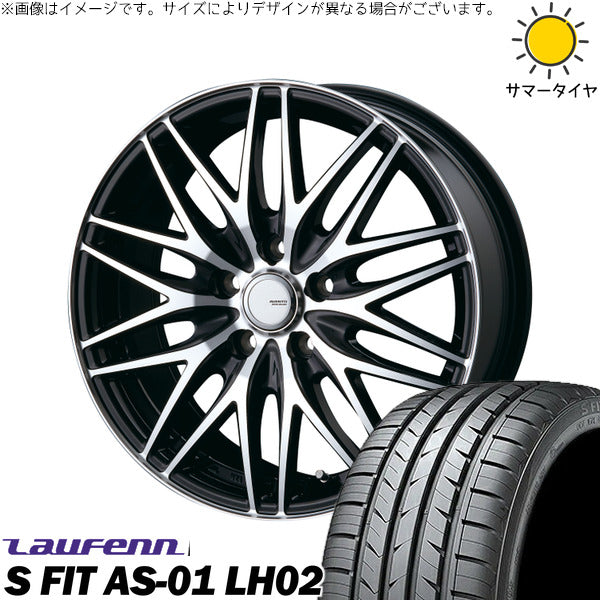 ラウフェン Sフィット AS-01 LH02 215/50R17 ＋ アヴェント MR-10 ブラックポリッシュ 17インチ 7.0J +48 5H114.3P サマー・ホイール4本セット。1枚目。