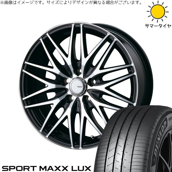 ダンロップ スポーツマックス LUX 225/55R18 ＋ アヴェント MR-10 ブラックポリッシュ 18インチ 7.5J +48 5H114.3P サマー・ホイール4本セット。1枚目。