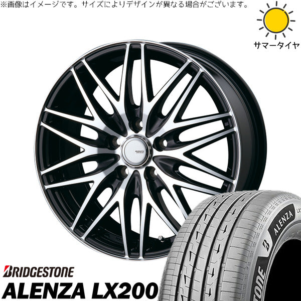 ブリヂストン アレンザ LX200 225/65R17 ＋ アヴェント MR-10 ブラックポリッシュ 17インチ 7.0J +38 5H114.3P サマー・ホイール4本セット。1枚目。