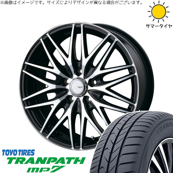 トーヨータイヤ トランパス MP7 225/55R18 ＋ アヴェント MR-10 ブラックポリッシュ 18インチ 7.5J +48 5H114.3P サマー・ホイール4本セット。1枚目。