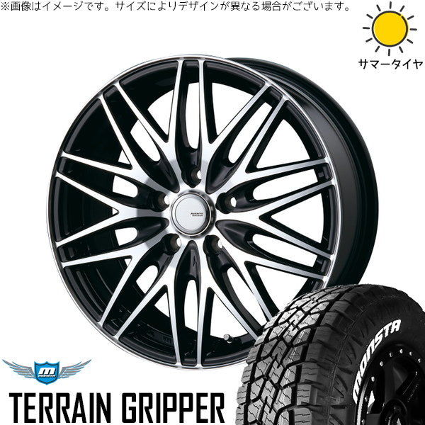 モンスタタイヤ テレーングリッパー 225/60R18 ＋ アヴェント MR-10 ブラックポリッシュ 18インチ 7.5J +48 5H114.3P サマー・ホイール4本セット。1枚目。