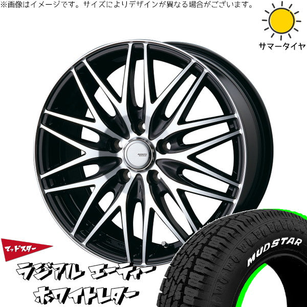 マッドスター ラジアルAT 225/55R18 ＋ アヴェント MR-10 ブラックポリッシュ 18インチ 7.5J +48 5H114.3P サマー・ホイール4本セット。1枚目。